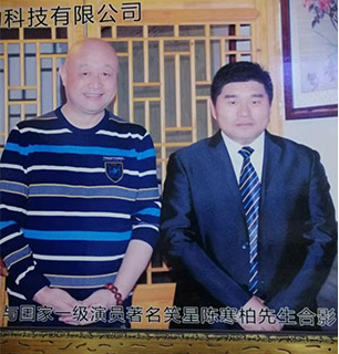 合作見證
